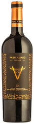Вино Bodegas Volver. "Paso a Paso" Tempranillo Organic. La Mancha DO