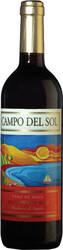 Вино Bodegas Lozano, "Campo del Sol" Red Semi-Sweet