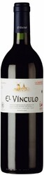 Вино "El Vinculo" Reserva