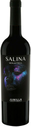 Вино "Salina" Monastrell 12 Messes Roble, Jumilla DO