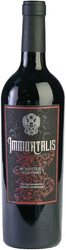 Вино Pago Ayles, "Immortalis" Monastrell Old Vines, Bullas DO