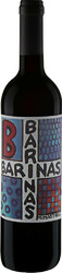 Вино Alceno. "Barinas" Monastrell. Jumilla DOP