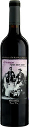 Вино Bodega Cerron, "El Tiempo que nos Une" Monastrell, Jumilla DOP, 2017