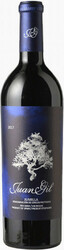 Вино Bodegas Juan Gil, "Juan Gil" 18 Meses, Jumilla DO, 2017