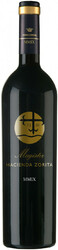 Вино Hacienda Zorita. "Magister". Tierra de Castilla y Leon IGP