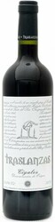 Вино Traslanzas. Cigales DO