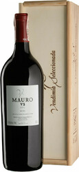 Вино "Mauro" Vendimia Seleccionada, 2015, wooden box, 1.5 л