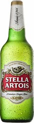 Пиво "Stella Artois" (Russia), 0.5 л