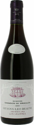 Вино Domaine Chandon de Briailles. Savigny-Les-Beaune Premier Cru "Les Lavieres" AOC (Sans Soufre Ajoute)