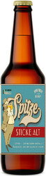Пиво Knightberg, "Spitze", 0.5 л