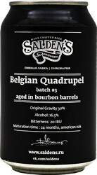Пиво "Salden's" Belgian Quadrupel Batch #3, in can, 0.33 л