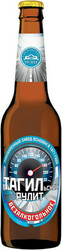 Пиво "Тагильское" Рулит, Безалкогольное, 0.5 л