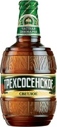 Пиво "Трехсосенское" Светлое, 0.5 л