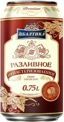 Пиво Балтика Разливное, в жестяной банке, 0.75 л