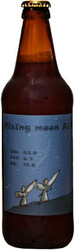 Пиво Rising Moon, AIPA, 0.5 л