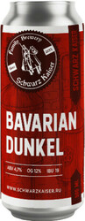 Пиво Schwarz Kaiser, Bavarian Dunkel, in can, 0.5 л