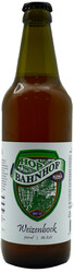 Пиво Konix Brewery, "Hop Bahnhof", 0.5 л