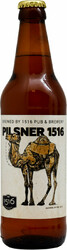 Пиво 1516, Pilsner, 0.5 л
