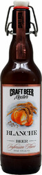Пиво Craft Beer Master, Blanche, 0.5 л