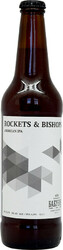 Пиво Бакунин, "Рокетс & Бишопс", 0.5 л