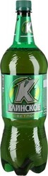 Пиво "Клинское" Светлое, в пластиковой бутылке, 2.5 л