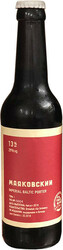 Пиво Brewlok, "Mayakovsky", 0.33 л