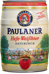 Пиво Paulaner, Hefe-Weissbier Naturtrub, mini keg, 5 л