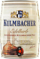 Пиво Kulmbacher, "Edelherb" Premium Pils, mini keg, 5 л