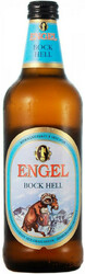 Пиво Engel, "Bock Hell", 0.5 л