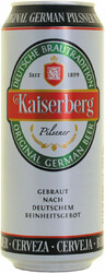 Пиво "Kaiserberg" Pilsener, in can, 0.5 л