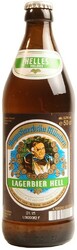 Пиво "Augustiner" Lagerbier Hell, 0.5 л