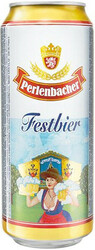 Пиво "Perlenbacher" Festbier, in can, 0.5 л