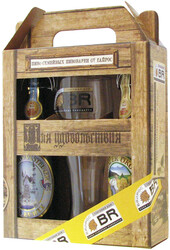 Пиво Der Hirschbrau, "Allgauer Okobier" & "Neuschwansteiner", gift set with beer glass, 0.5 л