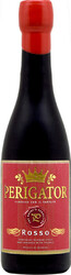 Пиво Zoller-Hof, "Perigator" Rosso, 375 мл