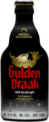 Пиво "Gulden Draak" 9000 Quadruple, 0.33 л