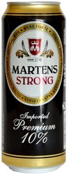 Пиво "Martens" Strong, in can, 0.5 л
