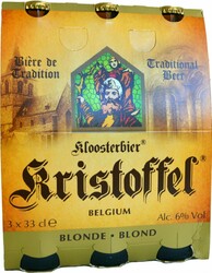 Пиво Martens, "Kristoffel" Blond, set of 3 bottles, 0.33 л