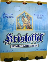 Пиво Martens, "Kristoffel" White, set of 3 bottles, 0.33 л