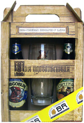 Пиво Wychwood, "ScareCrow" & "Hobgoblin", gift set with beer glass