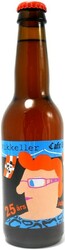 Пиво Mikkeller, "Cafe Viking", 0.33 л