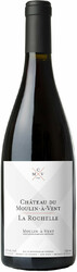 Вино Chateau du Moulin-a-Vent. "La Rochelle". Moulin-a-Vent AOC