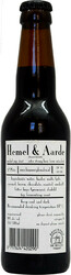 Пиво De Molen, "Hemel & Aarde", 0.33 л