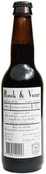 Пиво De Molen, "Rook & Vuur", 0.33 л