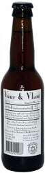 Пиво De Molen, "Vuur & Vlam", 0.33 л