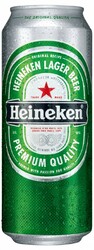 Пиво "Heineken" Lager, in can, 0.5 л