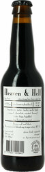 Пиво De Molen, "Heaven & Hell", 0.33 л