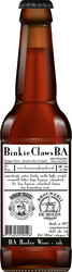 Пиво De Molen, "Binkie Claws" BA, 0.33 л