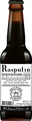 Пиво De Molen, "Rasputin" Bowmore Barrel Aged, 0.33 л