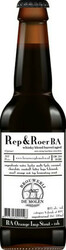Пиво De Molen, "Rep & Roer" BA, 0.33 л