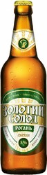 Пиво Rogan, "Golden Malt", 0.5 л